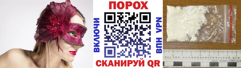 Amphetamine Premium  Верхотурье 