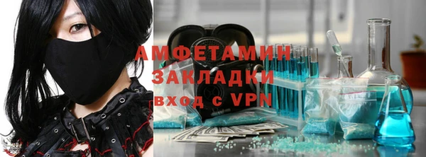 кокаин колумбия Богданович