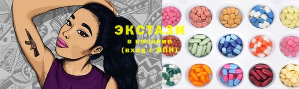 ALPHA PVP Верхнеуральск
