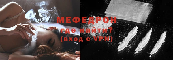 ALPHA PVP Верхнеуральск