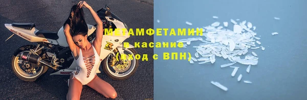 кокаин колумбия Богданович