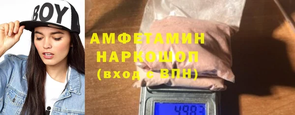 кокаин колумбия Богданович