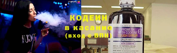 кокаин колумбия Богданович