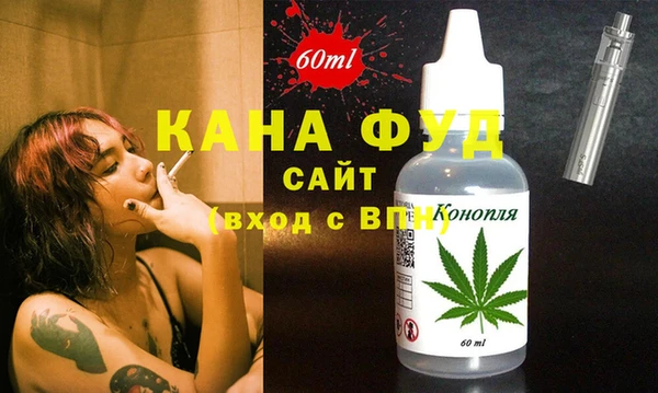 крисы Верхний Тагил