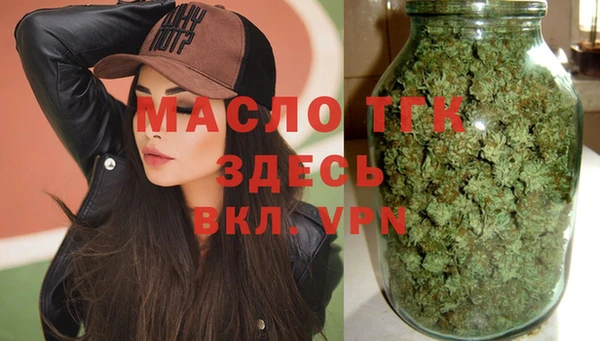 ALPHA PVP Верхнеуральск