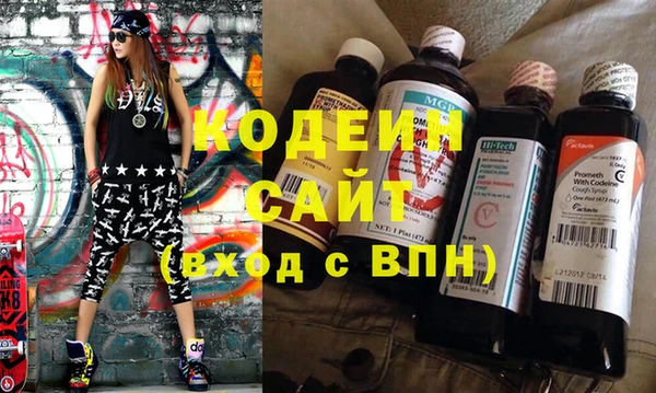 СК Белоозёрский