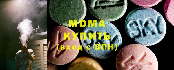 мдпв Пересвет