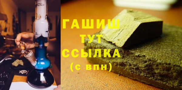 кокаин колумбия Богданович