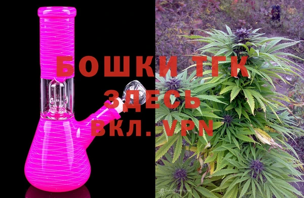 ALPHA PVP Верхнеуральск