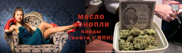 кокаин колумбия Богданович